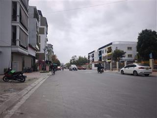 Kđt tn kim giang nguyễn xiển, 225m  10m mặt tiền, 4 làn ô tô tải tránh, kinh doanh sầm uất.