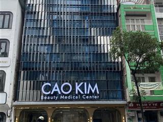 Cần tiền bán gấp toà nhà nguyễn thị minh khai, quận 3 dt 15x10m kc 1h7 tầng hđt 210tr/th giá 51 tỷ