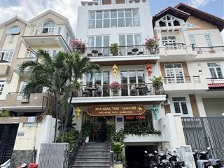 Duy nhất! mặt tiền phan xích long phú nhuận 7x18m hầm 5 tầng, hđt 150tr/th bán 38 tỷ