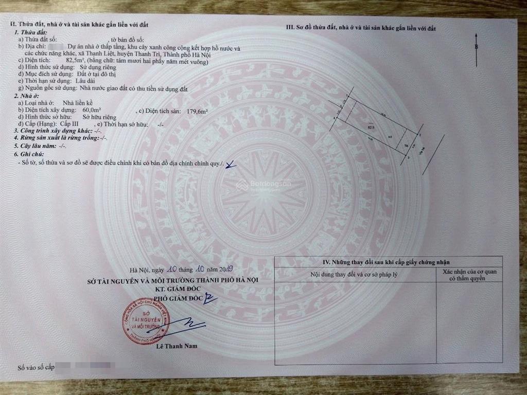 Chính chủ bán căn liền kề 82,5m2 mặt tiền 5m, 4 tầng đẹp, giá 18,8 tỷ.  0943 020 ***