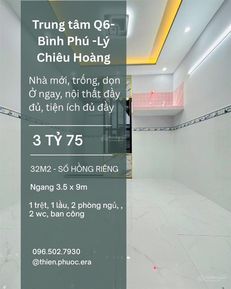 *3ty75* quận 6, lý chiêu hoàng bình phú, 2 tầng, 2pn, 32m2, ở ngay, sổ hồng riêng