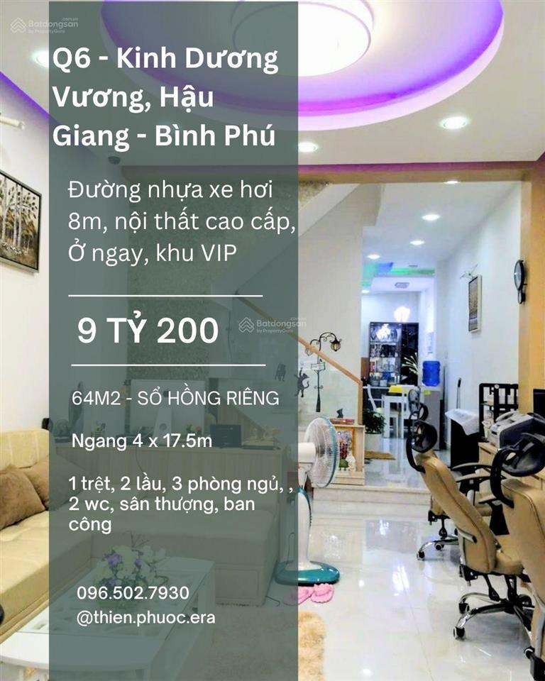 * 9ty2 * | 64m2 | nhà 3 tầng, đường xe hơi 8m, trung tâm q6, kinh dương vương hậu giang bình phú