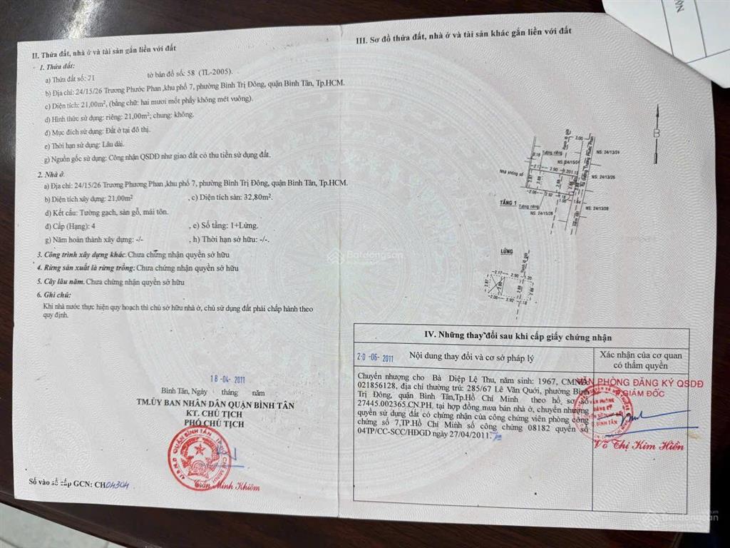 Chỉ 3.05 tỷ nhà mới 100% giá tốt nhất khu trương phước phan, bình trị đông  0909 835 ***