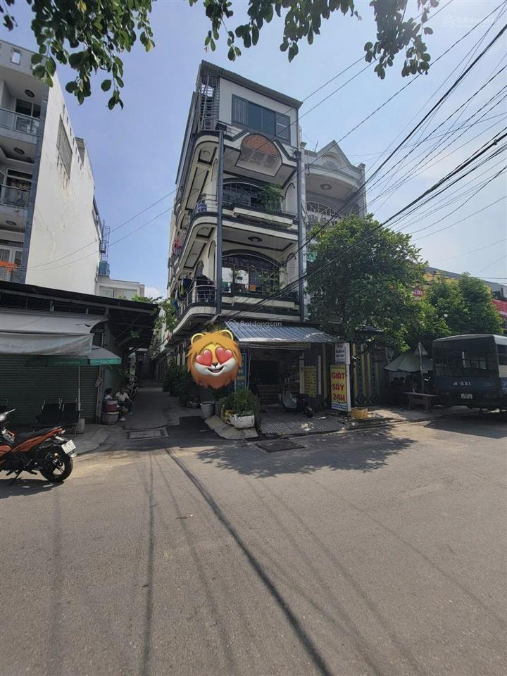 Chính chủ bán căn nhà mặt tiền kinh doanh, gần emart, giá thương lượng, đang cho thuê 60tr/tháng