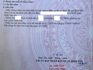 Chính chủ bán 1 nền 57.8m2 trong kdc đất nam an lạc