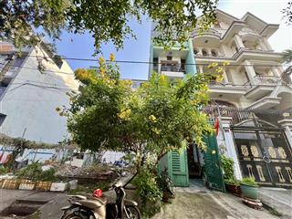 Bán đất ung văn khiêm 64m²  hẻm ô tô  đối diện trường học  bình thạnh  giá 12.5 tỷ