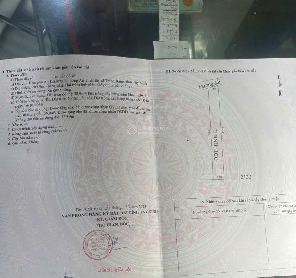 Chỉ 950tr có dãy trọ 7 phòng ngay kcn trảng bàng, 210m2 shr, đường oto