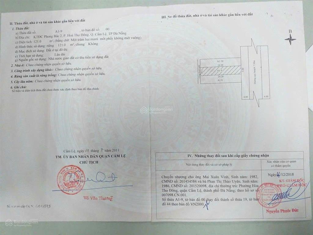 Hàng siêu hiếm hoi ở thị trường bán đường #7m5 lề #4m trần quý hai  cẩm lệ (hoà thọ đông cũ)