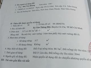 Bán đất và nhà diện tích 300m2, 5x60, 80m2 thổ cư