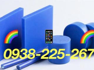 MC NYLON TRONG NGÀNH CƠ KHÍ NẶNG