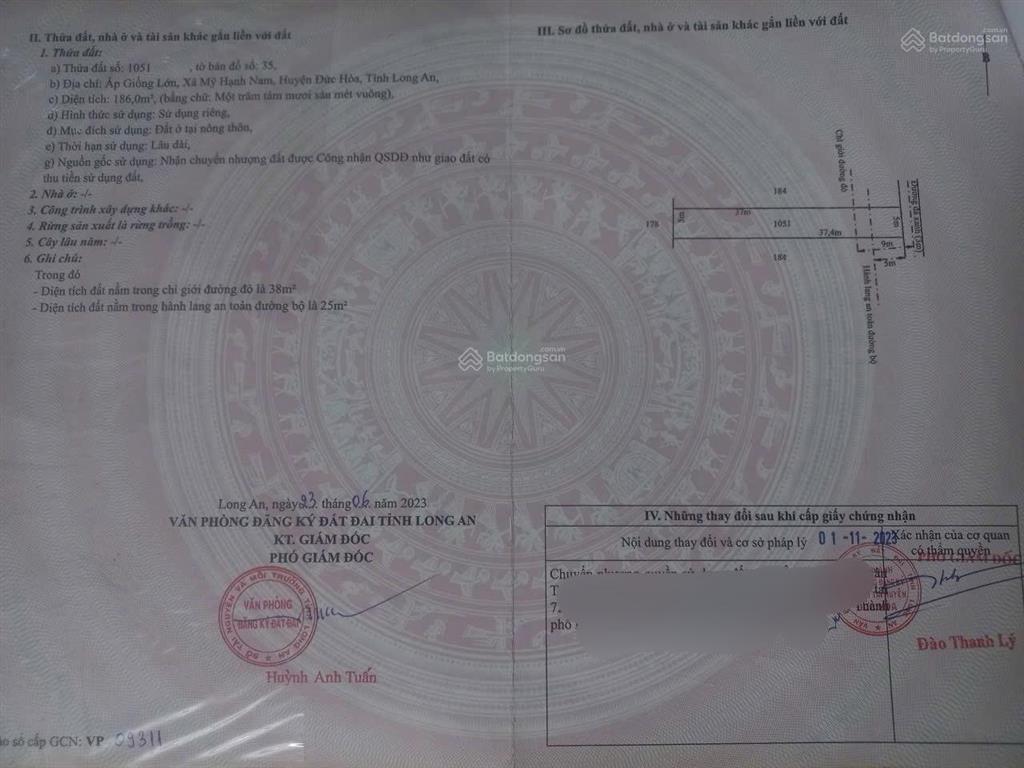 Quy hoạch đất là mặt tiền đường động lực đức hoà (5x38)
a.c môi giới bán giúp mình nhé hh2% nhận đu