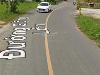 Quy hoạch đất là mặt tiền đường động lực đức hoà (5x38)
a.c môi giới bán giúp mình nhé hh2% nhận đu