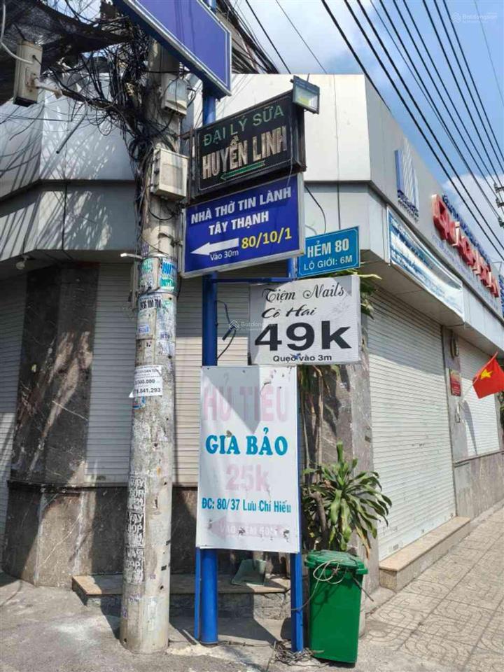 Nhà đẹp lưu chí hiếu tân phú, giá tốt 7.7 tỷ 76m2