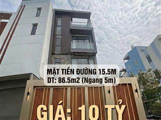 Chủ ngợp giảm gấp 300tr  mặt tiền trần nhân tông  3 tầng full nội thất
