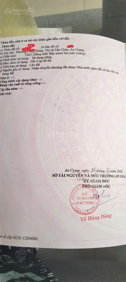 Bán nhà riêng, diện tích 72m2 (4.5m*16m). giá  (giá này còn thương lượng)