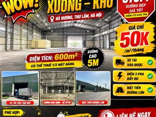 🔥 cho thuê xưởng 600m² – xe tải vào thoải mái – giá chỉ 50k/m² 🔥