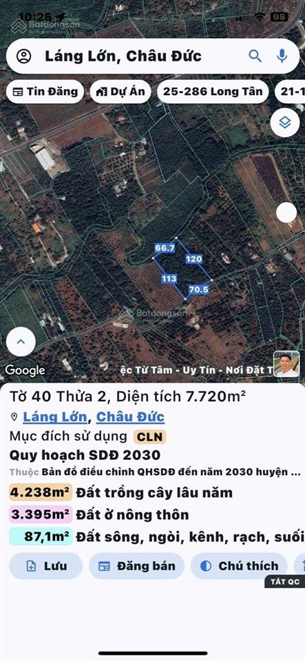 7.720m2 láng lớn  có 3.400m2 thổ cư (quy hoạch)  mặt tiền nhựa giáp suối đá (chính chủ)