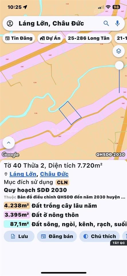 7.720m2 láng lớn  có 3.400m2 thổ cư (quy hoạch)  mặt tiền nhựa giáp suối đá (chính chủ)