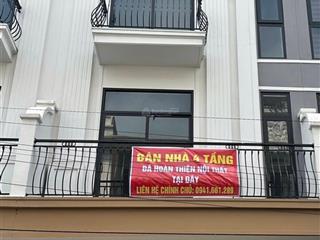 Bán liền kề 70m2 4 tầng chính chủ