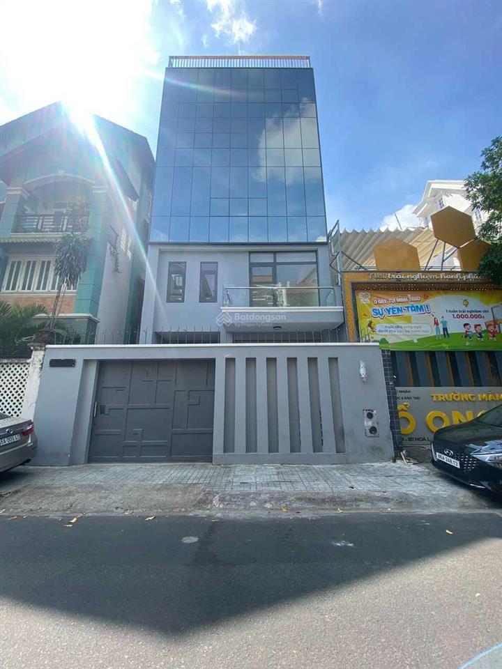 39,9 tỷ biệt thự rẻ hơn 8 tỷ  khu phan xích long 8x16m  công nhận 128m2/hđt 97,64tr  4 tầng