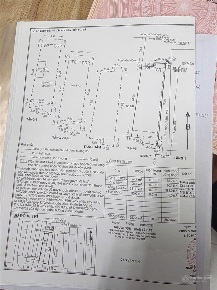 45 tỷ  mặt tiền  237239 lý thái tổ q.10  5.1x22m / cn 96.4m²  hầm 6 tầng ( thang máy )