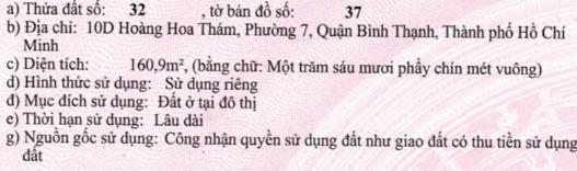 74 tỷ  mặt tiền 10d hoàng hoa thám p.7  8x20m / 160.9m²  4 tầng  hđt 146 triệu/tháng