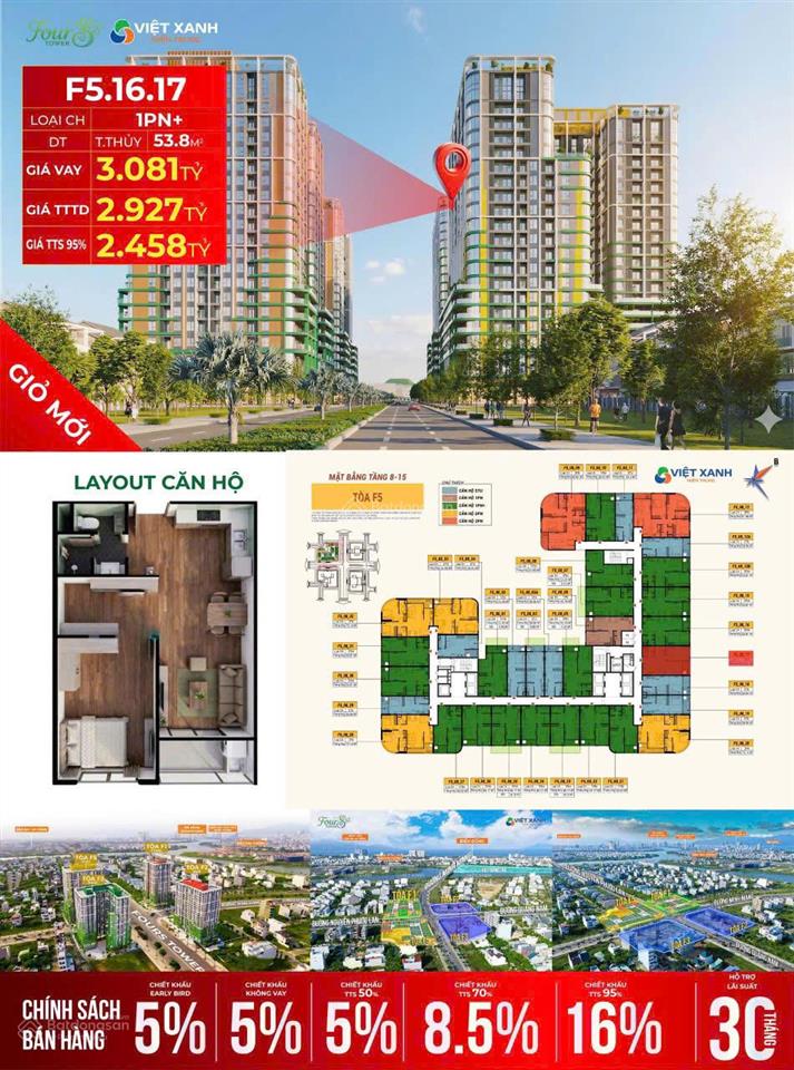 Nhượng lại 1 căn 1pn + cho kh tầng 16 view nguyễn phước lan giá gốc cdt không phụ phí