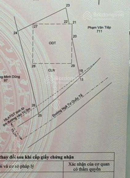 Chính chủ bán đất đường trần hưng đạo  an thới  đặc khu  pq. dt 318m2 giá 1tỷ45