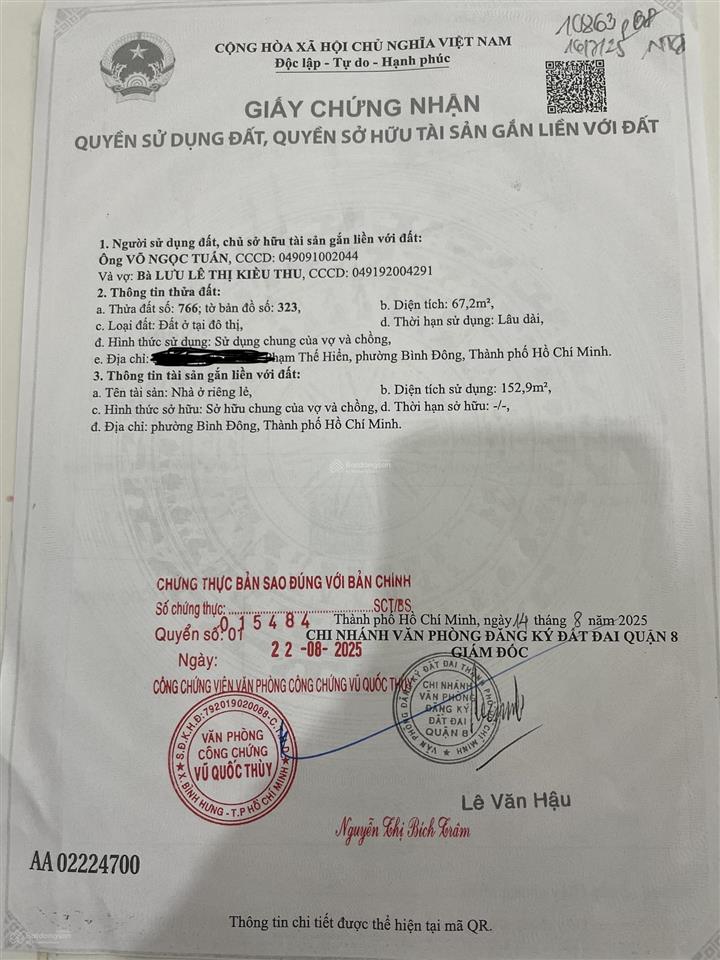 Chính chủ bán gấp nhà mặt tiền đường nhựa kdc phú lợi