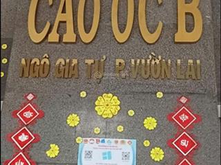 Bán cc ngô gia tự, 4,2 tỷ, 75 m2, 2pn, 2wc, quận 10, tp.hcm