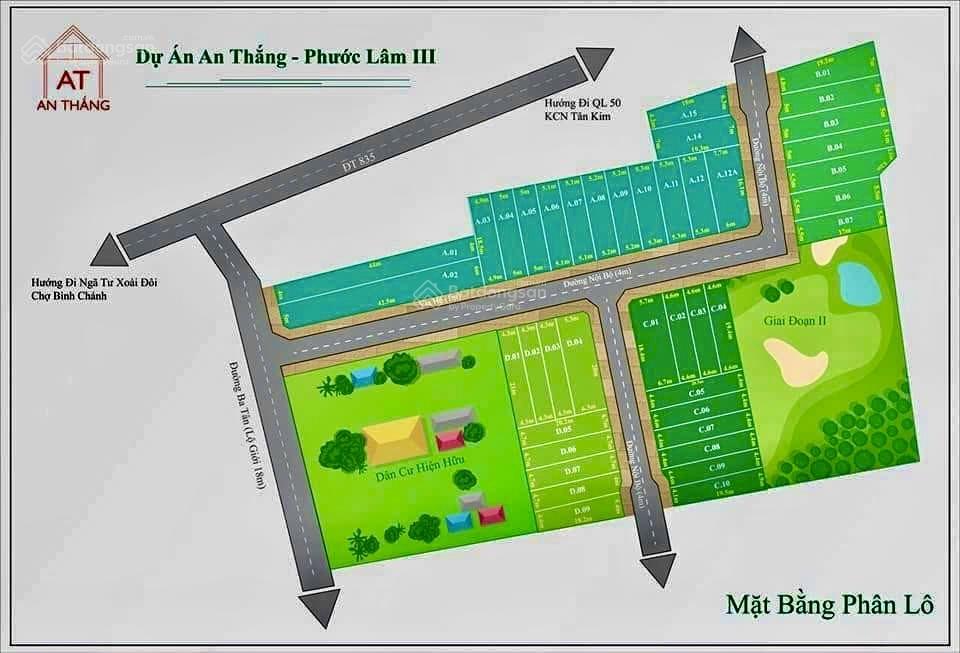 Chính chủ cần bán đất5x19,5 m2 xã mỹ lộc huyện cần giuộc long an
