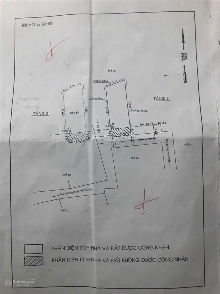 Bán nhà riêng tại vạn kiếp,cn 22m2, 3 tầng, 3 pn giá chỉ nhỉnh 3 tỷ.