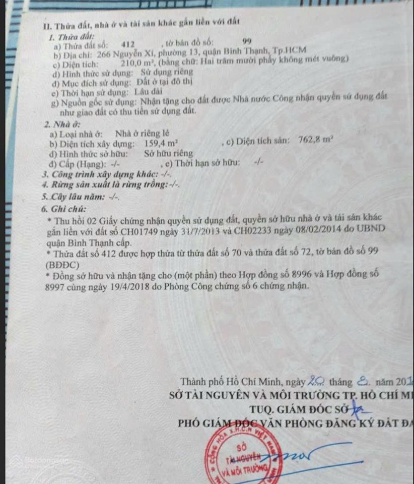 Bán gấp khách sạn mặt tiền nguyễn xí  bình thạnh 7 tầng, 24 phòng, hđ thuê đến 2029, giá 55 tỷ