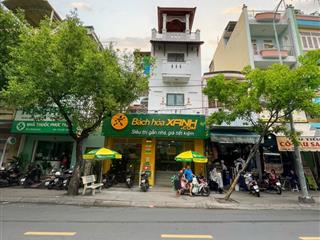 Siêu phẩm mt ngang 7m vạn kiếp  bách hóa xanh thuê 100 tr/th  giá 33 tỷ