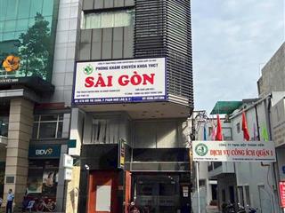Bán nhà bùi thị xuân 127m²  hầm + 7 lầu  thu 200tr/tháng  quận 1  giá 80 tỷ