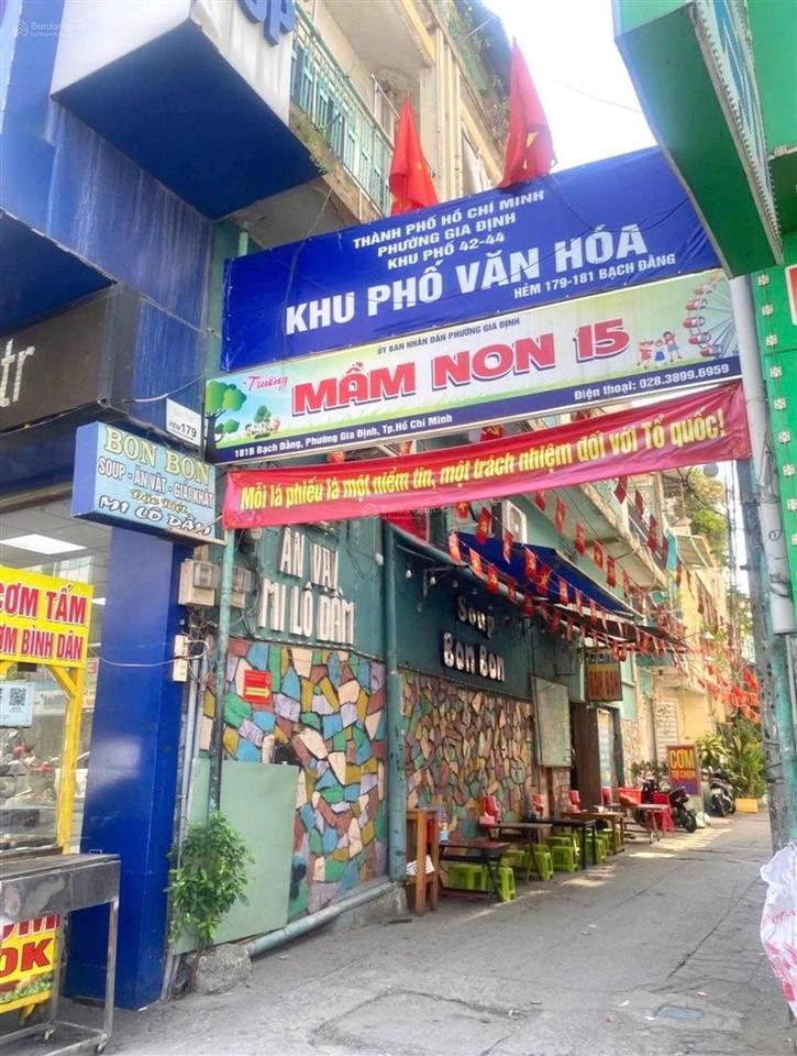 Đi định cư bán gấp  55m2  4 tầng  5,9tỷ  ngay hàng xanh  bình thạnh  25tr/tháng