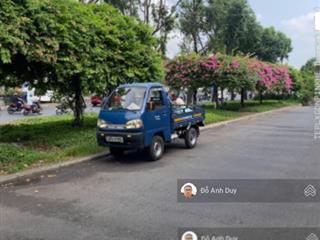 Nhà ngay nguyễn phúc chu 70 m 4 tầng 7 tỷ oto ngủ nhà đồng bộ