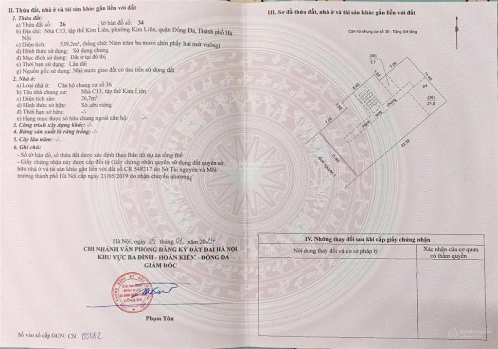 Chính chủ cần tiền bán nhà gấp . mong gặp người có thiện chí mua để ở ,