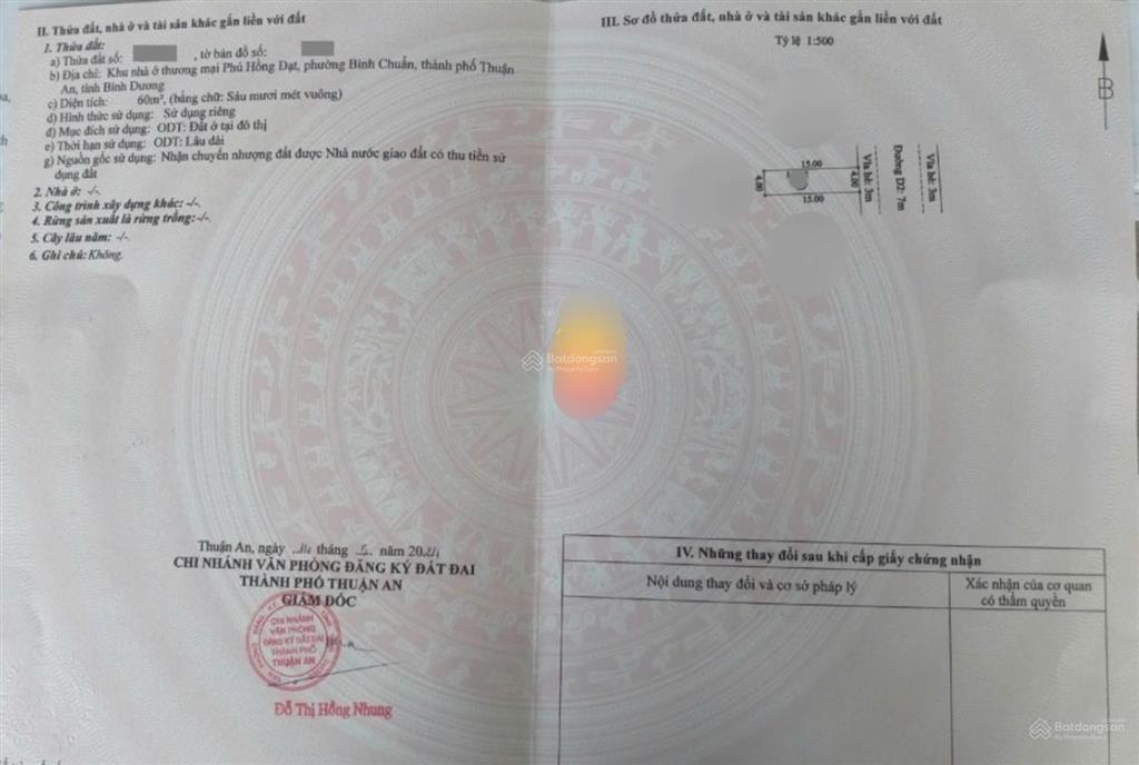 Bán nhà 1 trệt 2 lầu ,kdc hiện hữu đồng bộ .chỉ 4,9 tỷ ,gần dt743 .p ,bình chuẩn .
