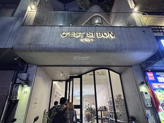 Mặt bằng đẹp phố trung hòa, dt 140m2 x 4t, mt 6m, hợp làm f&b/ nhà hàng/ cafe/ showroom/ spa