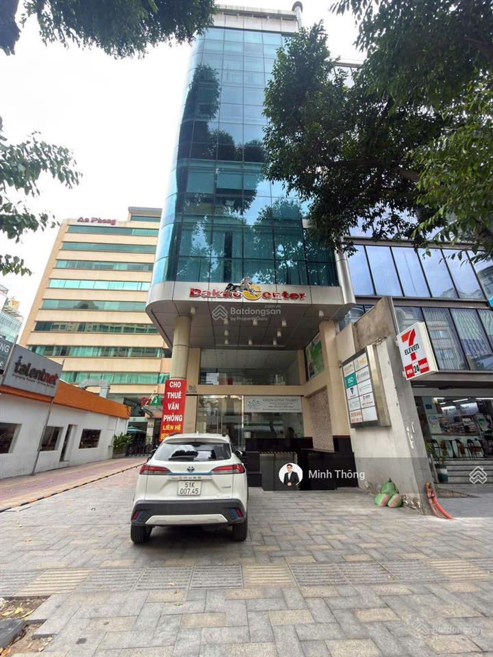 Viên kim cương q1  35 mạc đĩnh chi (dt 10 x 25 sàn 1200m² h 10 tầng  hdt 5 tỷ độc quyền 235 tỷ)