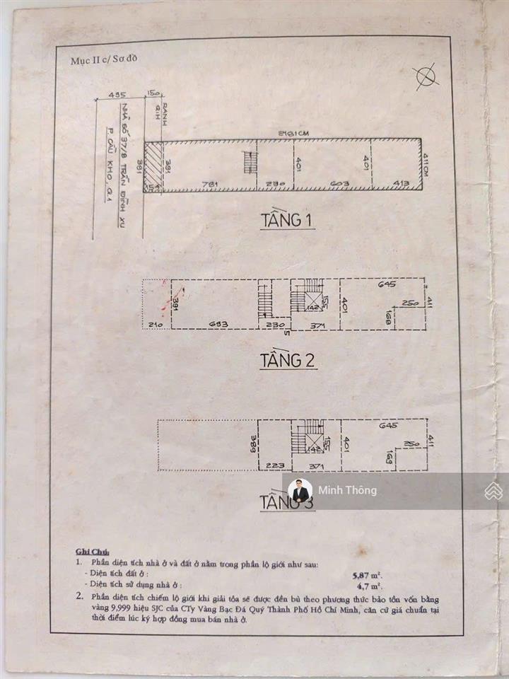 Bán nhanh viên ngọc 37/68 trần đình xu! dt 8 x23  cn 165.8m²  ctxd hầm 8 tầng giá 41.9 tỷ