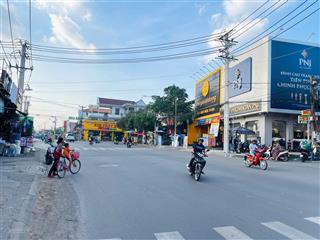 Mặt tiền thủ đức  ngang 10m hiếm  giá trị tăng theo thời gian