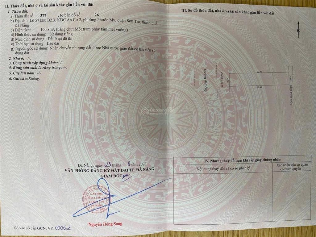 Bán cặp đất biển sơn trà đường hà bổng sát biển giá rẻ hơn thị trường rất nhiều