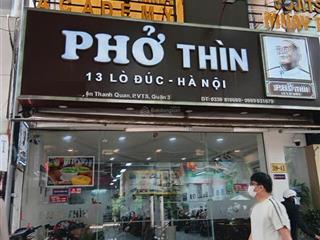 Bán nhà bà huyện thanh quan 232m²  ngay công viên tao đàn  3 tầng  thu 2.5 tỷ/năm  giá 205 tỷ
