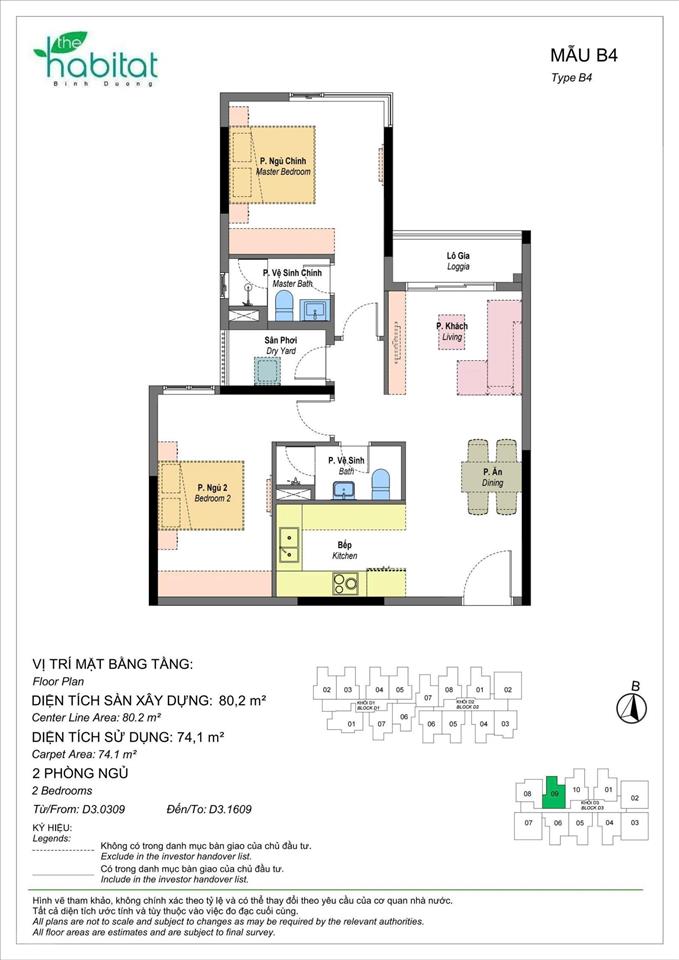 Căn hộ 2pn 2wc  80m²  view nội khu đẹp