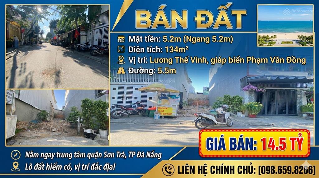Đất mt sơn trà giá tốt  đi bộ ra biển  khai thác ngay