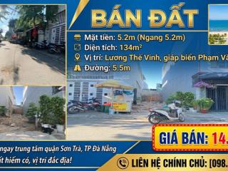 Đất mt sơn trà giá tốt  đi bộ ra biển  khai thác ngay
