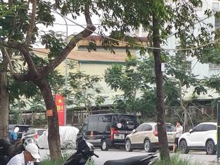 Siêu phẩm mặt phố đền lừ hoàng mai  dt 82m² x 6 tầng