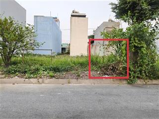Bán đất kdc an thạnh long an, giá tốt có tl, 80m2, pháp lý đầy đủ